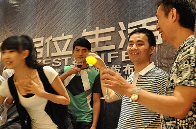 cheers_400