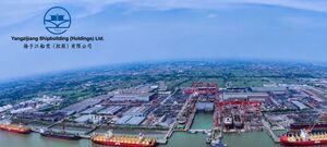 YANGZIJIANG: Three Bullish Brokers — DBS Now Has The Highest Target Price