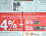 images/stories/Miscellanous2014/hsbc_ad2.14.jpg