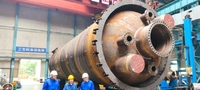 images/stories/Anchun/plant_tour2025.jpg