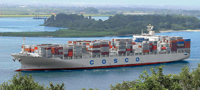 coscoship_400