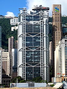 hsbc_hk