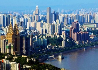 chongqing