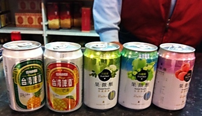 Taiwan_canned