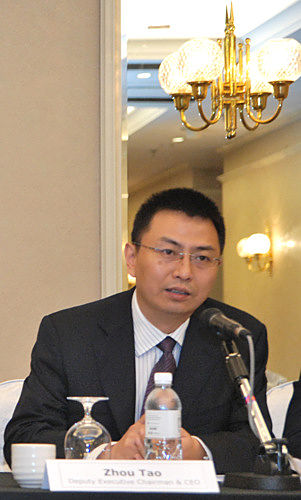 zhoutao.agm12