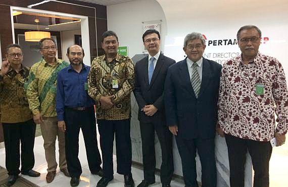 Pertamina11.16