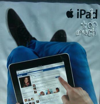 350_ipad_ad