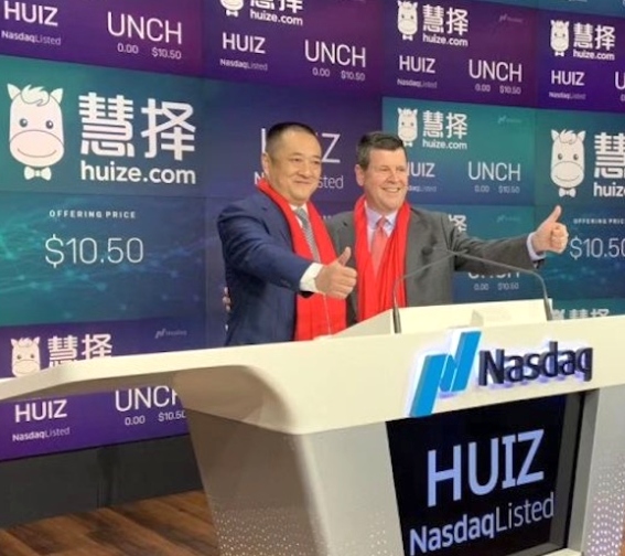 Huize listing