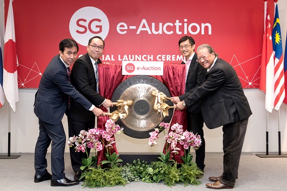 SG E Auction Launch