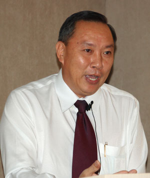 300 1lim hock chee