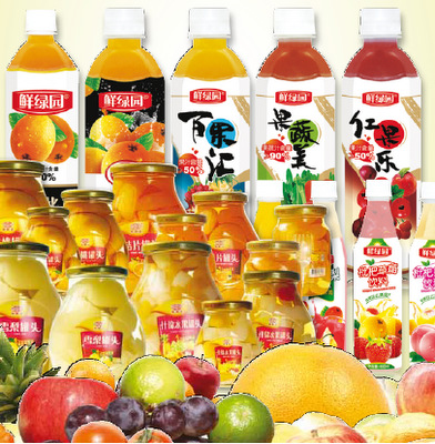 SG_beverages