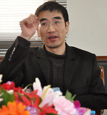 zeng_spokesman