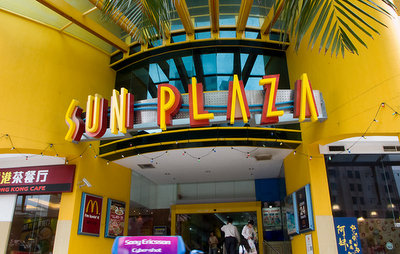 sunplaza_Louie